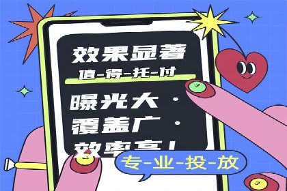 开户高返点案例：真实收益分享，让你心动不已