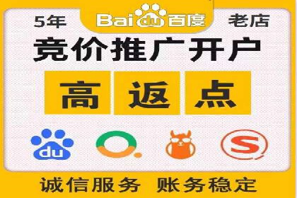 知乎信息流投放：如何提高转化率