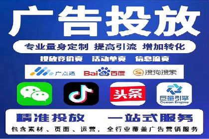 抖音信息流广告：案例对比分析